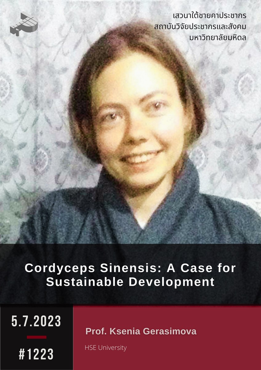 Cordyceps Sinensis: A Case for Sustainable Development